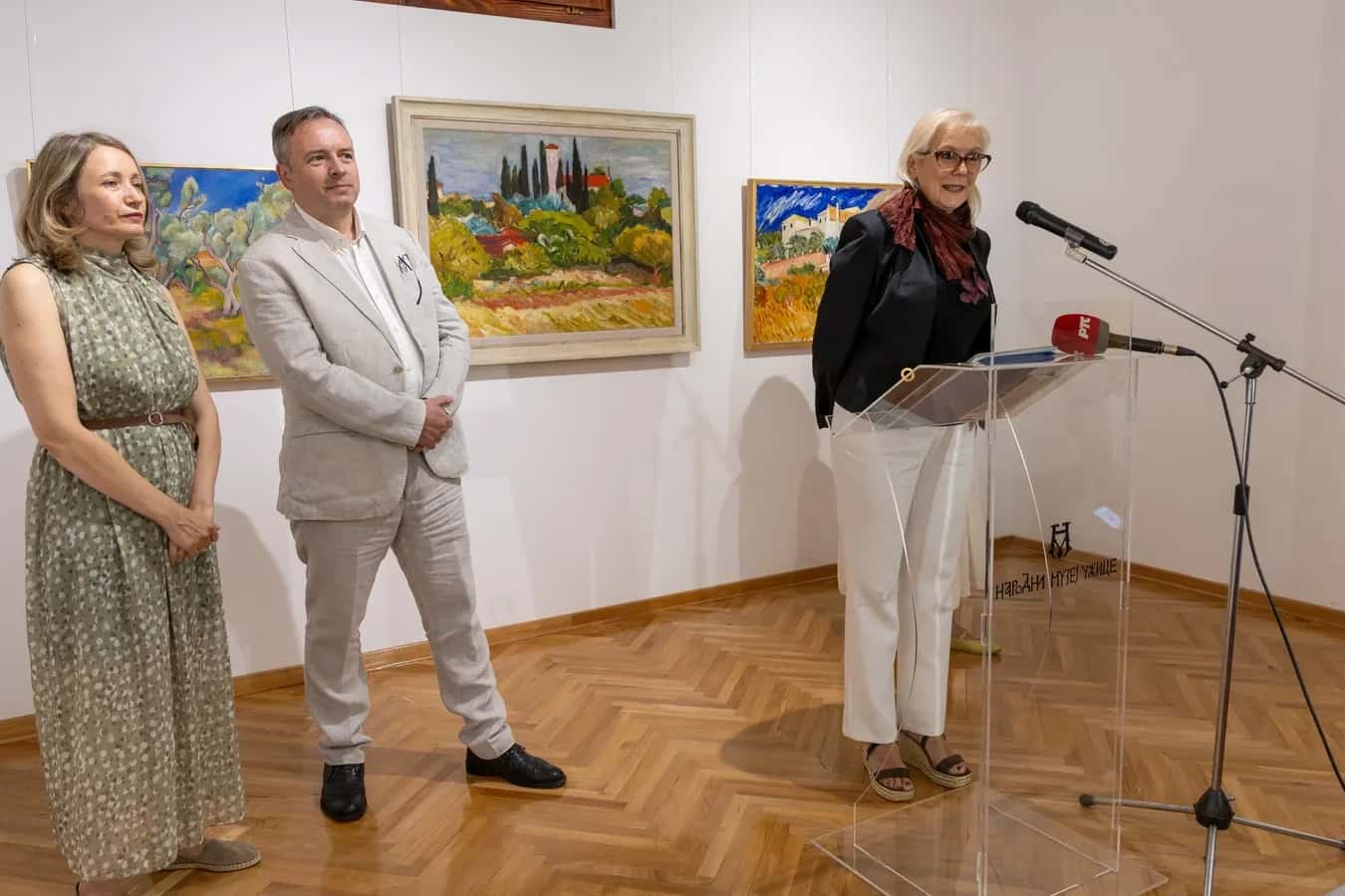 Kuća legata