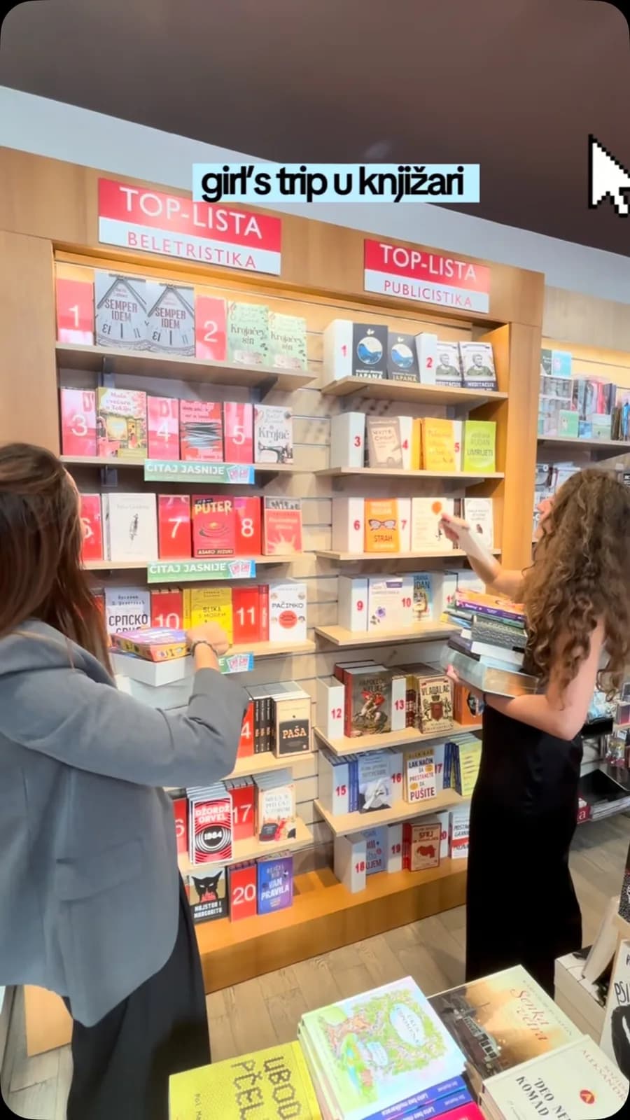 Delfi Bookstore SKC