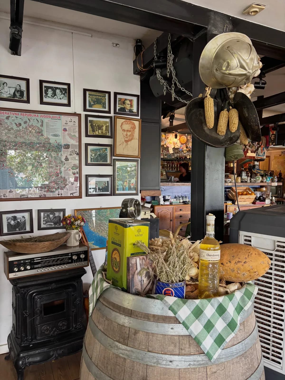 Kafana SFRJ