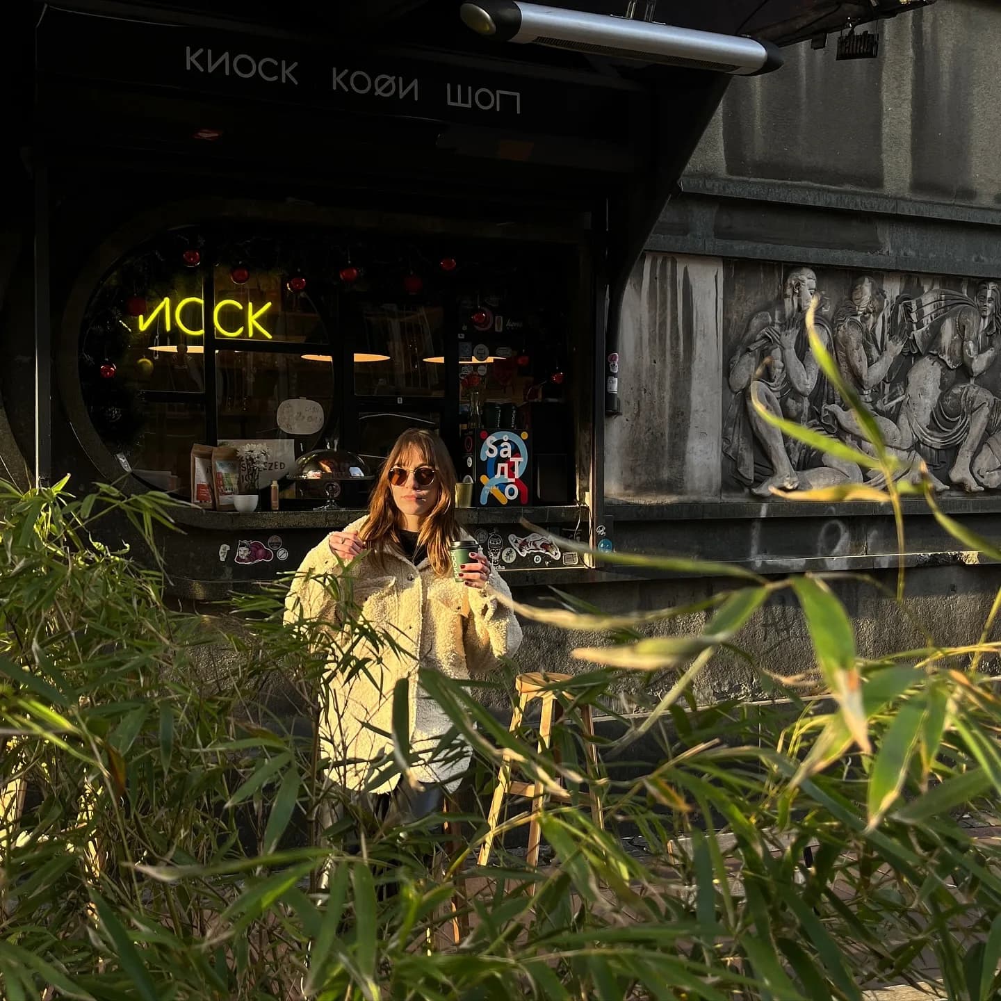 Kiosk
