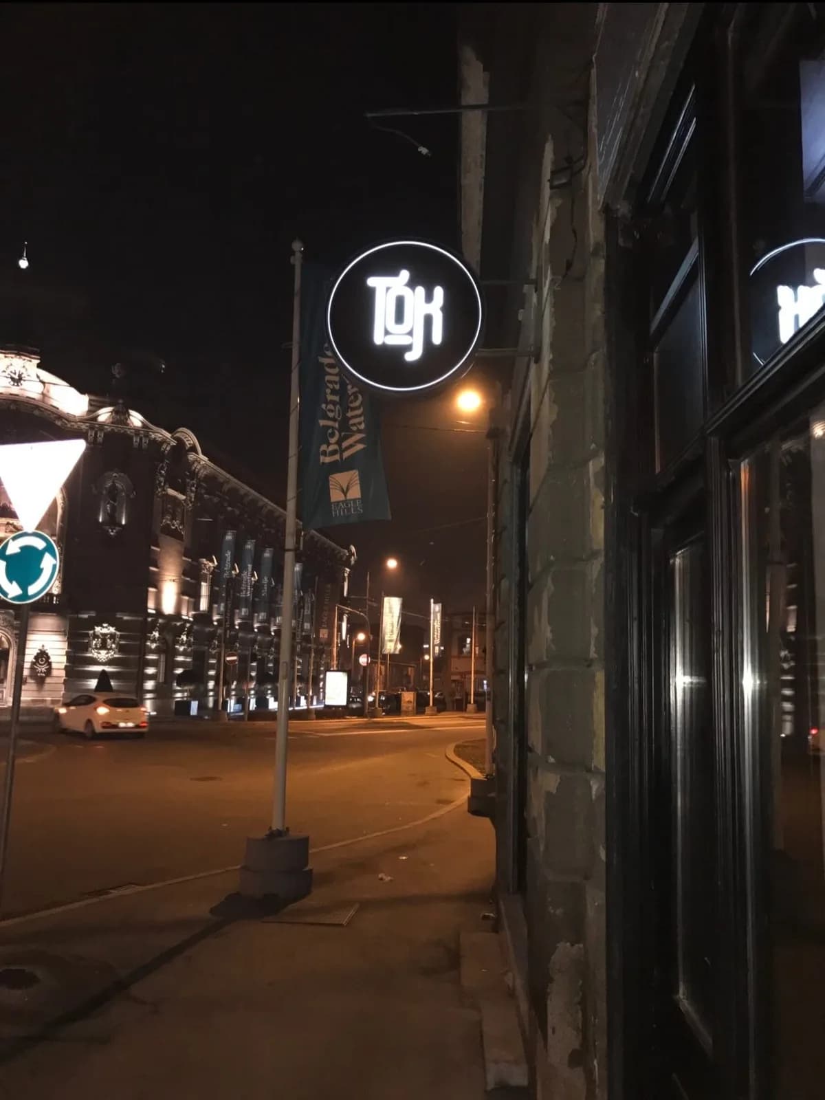 Tok Bar
