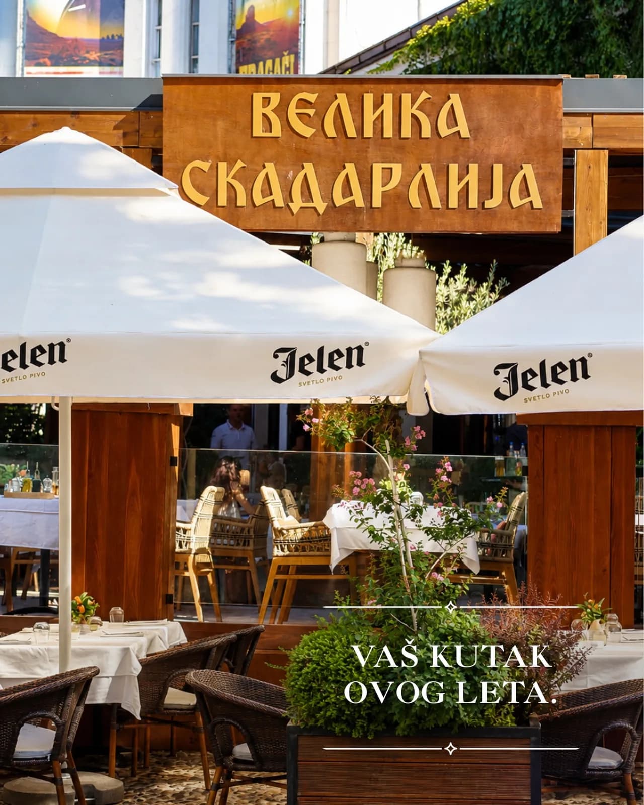 Velika Skadarlija