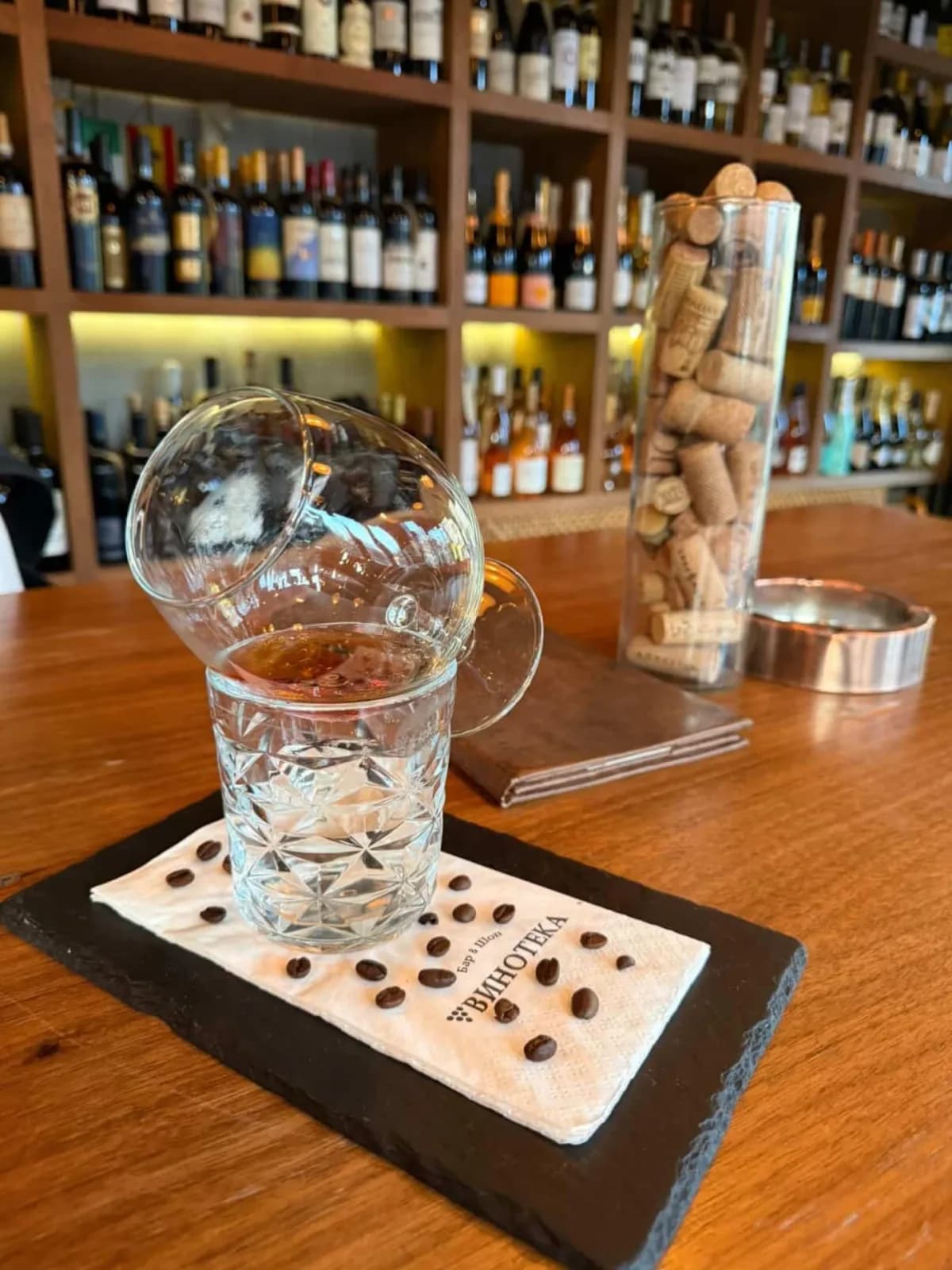Vinoteka Neimar Bar & Shop