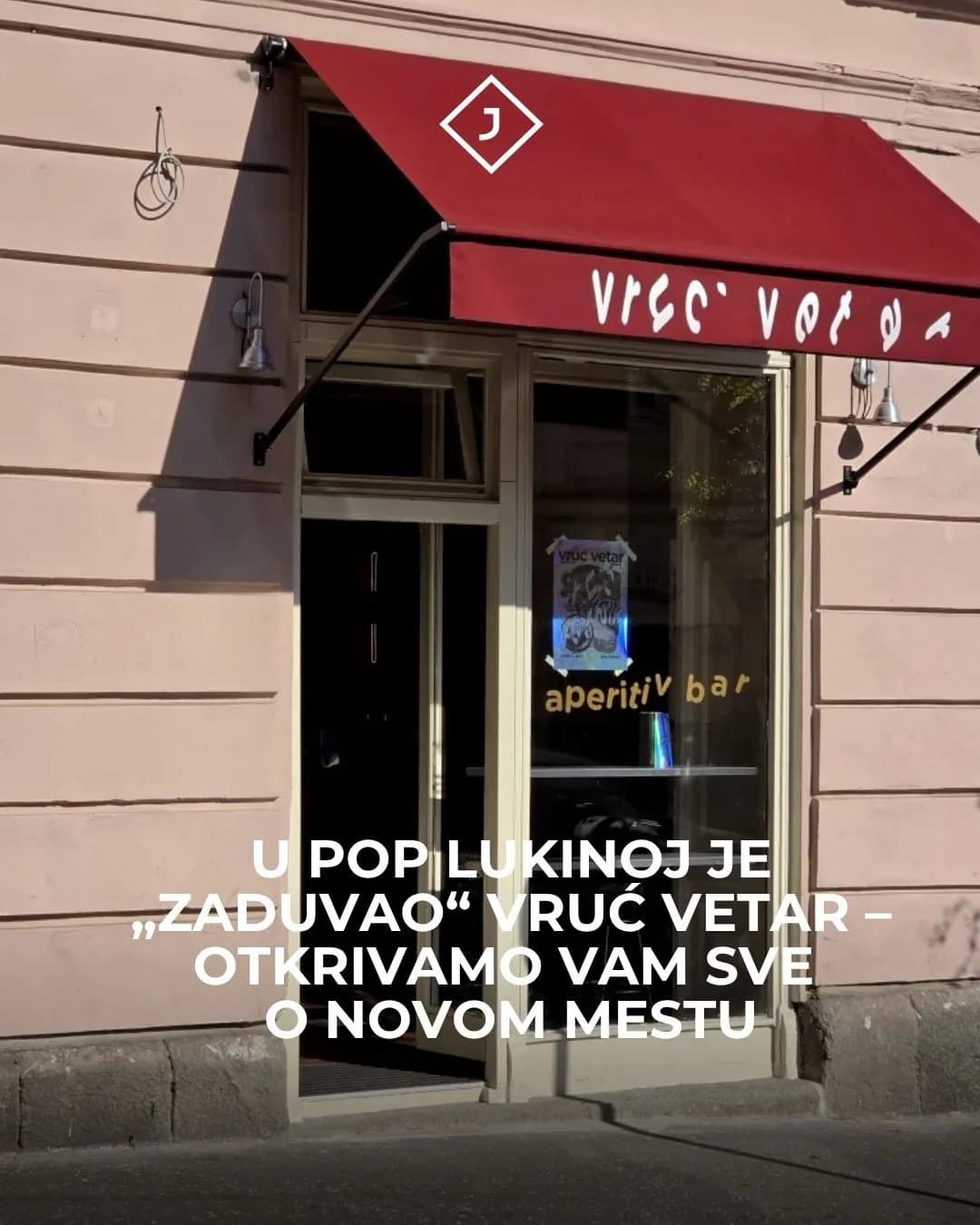 Vruć Vetar