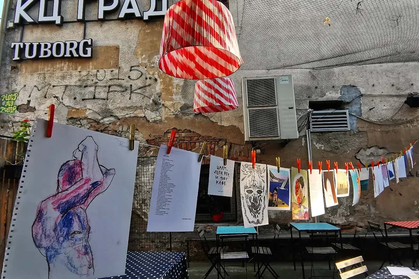 Papergirl Galerija Hub