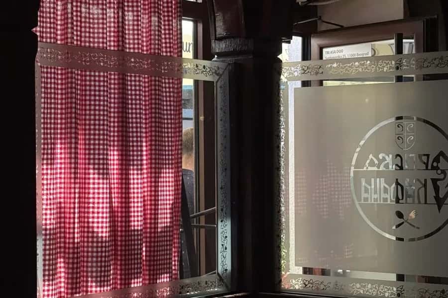 Srpska Kafana